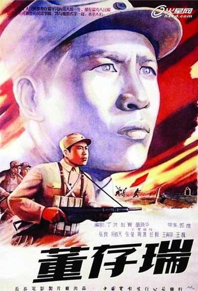 哪里可以办日本国士馆大学文凭毕业证